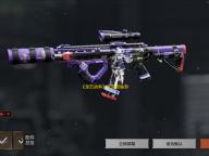 《龙石战争》开荒最省事平推队玩法分享